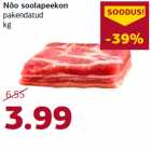 Allahindlus - Nõo soolapeekon
pakendatud
kg