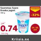 Allahindlus - Saaremaa Saare
Kreeka jogurt
380 g