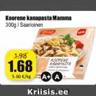 Allahindlus - Koorene kanapasta Mamma