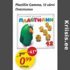 Allahindlus - Plastiliin Gamma, 12 värvi