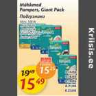 Mähkmed - Mähkmed Pampers, Giant Pack