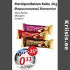 Allahindlus - Martsipanibatoon Kalev, 40 g