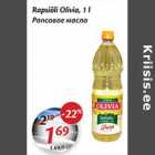 Rapsiõli Olivia, 1 l