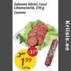 Allahindlus - Salami Kõrtsi, Lossi Lihameistrid, 270 g