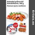 Allahindlus - Mahedad grillvorstid Maks&Moorits, 900 g