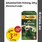 Jahvatatud kohv Krönung, 500 g