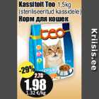 Kassitoit Teo 1,5kg

