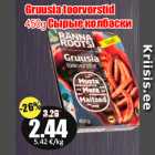 Allahindlus - Gruusia toorvorstid
450g 