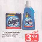 Veepehmendi Calgon

