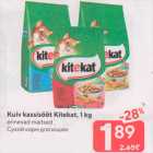 Kuiv kassisööt Kitekat, 1 kg

