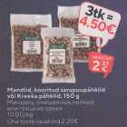 Mandlid, kooritud sarapuupähklidvõi Kreeka pähklid, 150 g