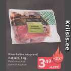 Klassikaline seapraad
Rakvere, 1 kg
