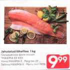 Jahutatud lõhefilee, 1 kg
