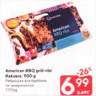 American BBQ grill-ribi
Rakvere, 900 g
