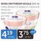 NIVEA VAHTKREEM KEHALE 200 ML