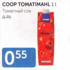 COOP TOMATIMAHL 1 L