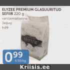 ELYZEE PREMIUM GLASUURITUD SEFIIR 220 G