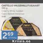 CASTELLO VALGEHALLITUSJUUST 150 G