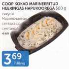 COOP KOKAD MARINEERITUD HEERINGAS HAPUKOOREGA 500 G