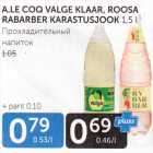 A.LE COQ VALGE KLAAR, ROOSA RABARBER KARASTUSJOOK 1,5 L