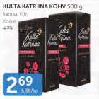 KULTA KATRIINA KOHV 500 G