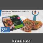 RAKVERE EESTI RAHWA GRILL-LIHA 500 G