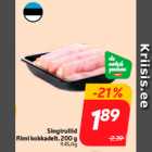 Singirullid
Rimi kokkadelt, 200 g