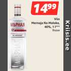 Allahindlus - Viin
Mernaja Na Moloke,
40%, 1 l***