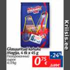 Allahindlus - Glasuuritud kohuke Magija,4 tk x 45 g