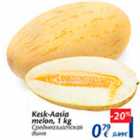 Allahindlus - Kesk-Asia melon, 1 kg