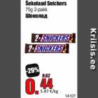 Allahindlus - Šokolaad Snickers
