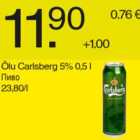 Allahindlus - Õlu Carlsberg