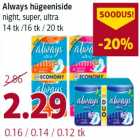 Allahindlus - Always hügeeniside night, super, ultra 14 tk /16 tk / 20 tk