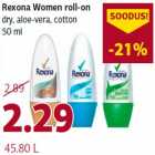 Allahindlus - Rexona Women roll-on dry, aloe-vera, cotton 50 ml