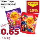 Allahindlus - Chupa Chups kummikommid 90 g