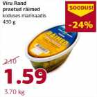 Allahindlus - Viru Rand praetud räimed koduses marinaadis 430 g