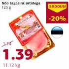 Allahindlus - Nõo tagasink ürtidega 125 g