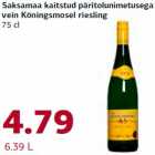 Allahindlus - Saksamaa kaitstud päritolunimetusega
vein Köningsmosel riesling
75 cl