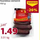 Allahindlus - Saaremaa verivorst
450 g