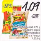 Allahindlus - Taffel kartulilaastud, 220 g