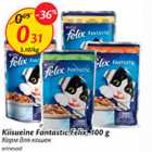 Allahindlus - Kiisueine fantastic Felix, 100 g