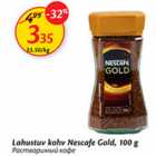 Allahindlus - Lahustuv kohv Nescafe Gold, 100 g