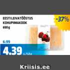 Allahindlus - EESTI LEIVATÖÖSTUS KOHUPIIMAKOOK 650  g