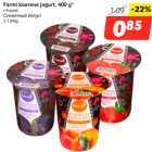 Allahindlus - Farmi koorene jogurt, 400 g*
• 4 sort