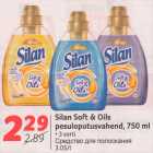 Allahindlus - Silan Soft & Oils
pesuloputusvahend, 750 ml
