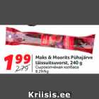 Allahindlus - Maks & Moorits Pühajärve
täissuitsuvorst, 240 g