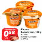 Allahindlus - Karums
koorekreem, 150 g