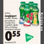 Allahindlus - Activia
Joogijogurt