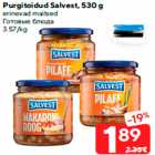 Purgitoidud Salvest, 530 g

