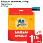 Riivjuust Saaremaa, 200 g
